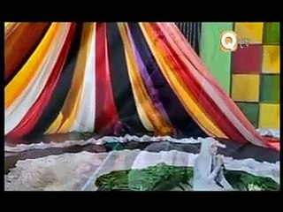 Khusha Woh Din Haram-e-Pak - Huriya Rafiq Qadri Naat - Huriya Faheem Videos