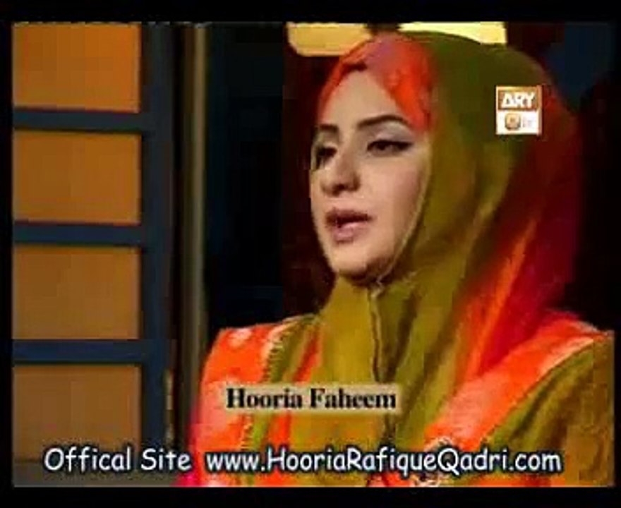 Kya Yeh Zauq - Huriya Rafiq Qadri Naat - Huriya Faheem Videos - video ...