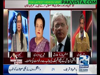 Naseem Zehra at 9-30 Jan  31 2015