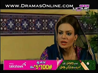 Chahat Episode 27 Full 31st january 2015 on Ptv Home HD Vid