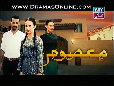 Masoom Episode 69 Full 31st January 2015 on ARY Zindagi HD Vid