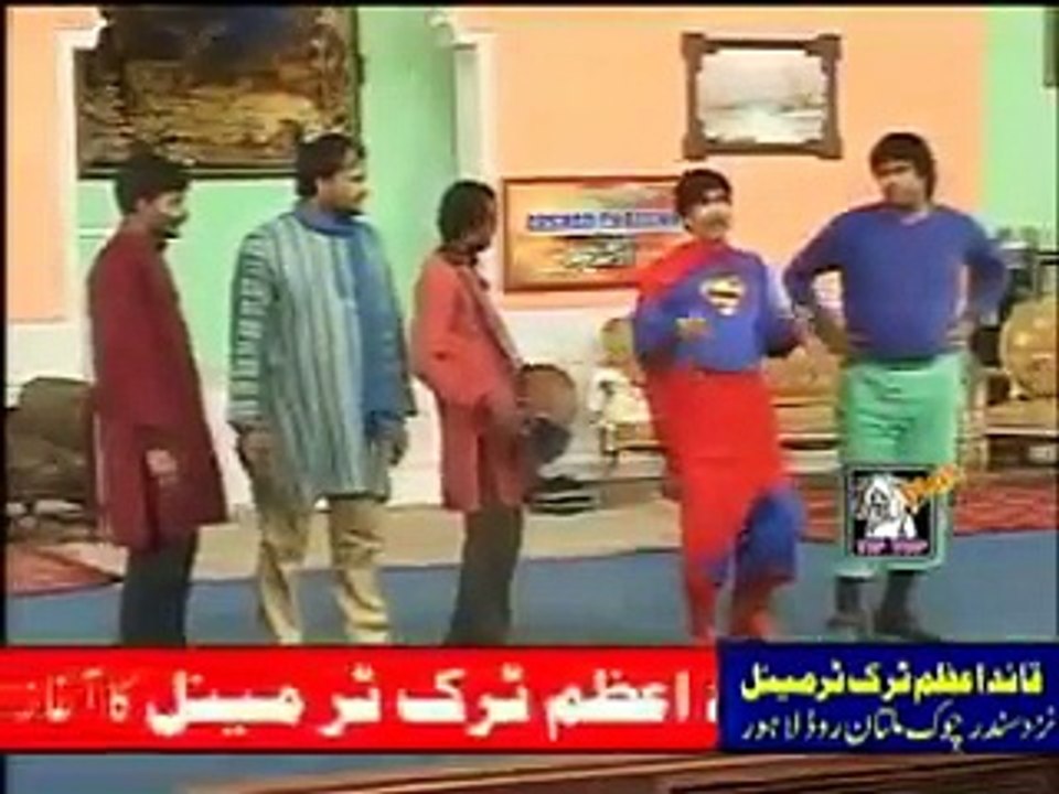best pakistani stage drama | www.funnytotay.net