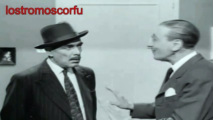 Eνα μόνο σου λέω Καρασωλήνας -- Νίκος Φέρμας