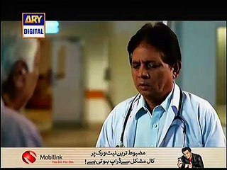 Goya Episode 12 Full on Ary Digital - January 31