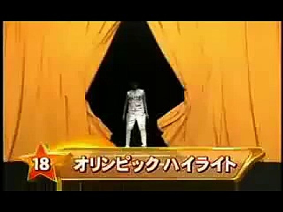 Japanese Olympics | Funny Videos