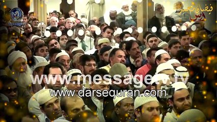 Har Bashar Allah Ka Mehboob