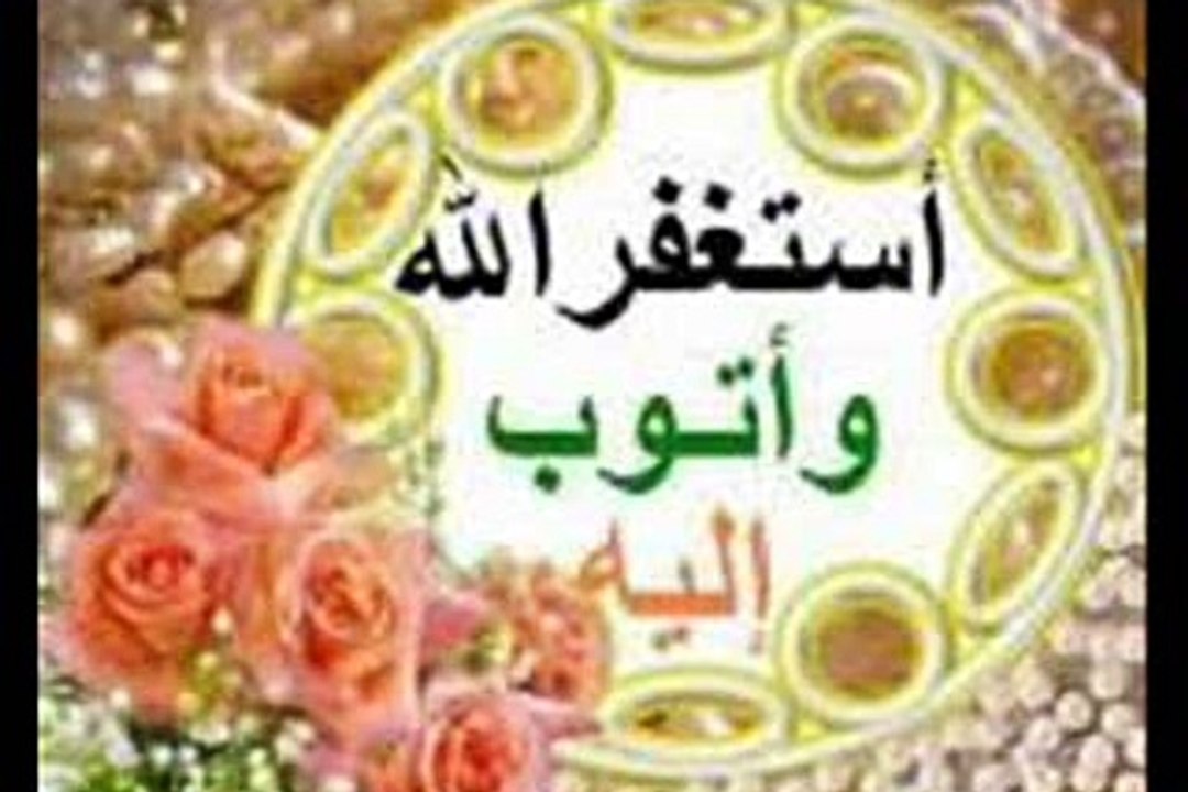 dua by abu abeer alvi