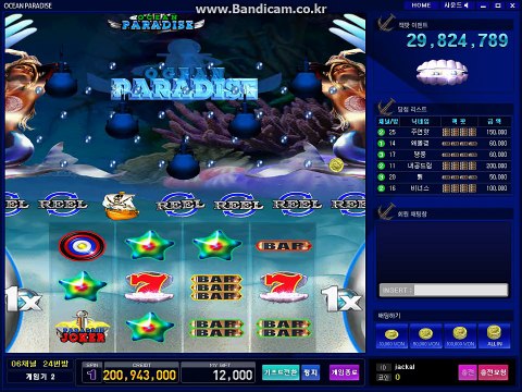 황금성ば【cwd78.com】ぼ*S오션월드