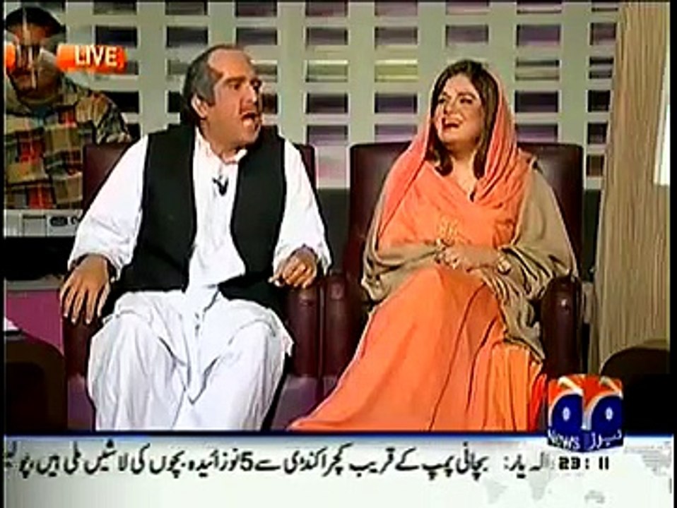 Khabar naak 31 January 2015