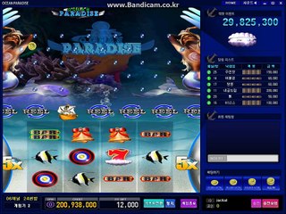 오션월드て【cwd78.com】ど*S야마토 릴 게임