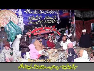 Aaqa Meriyan Akhiyan-by- Noman Qadri-BY-Hafiz Naveed Anjum Attari chsti-0346-8874101