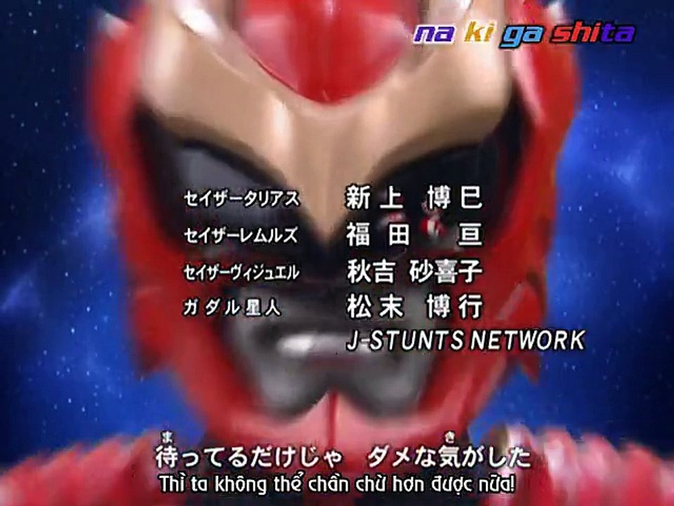 Gransazer -35