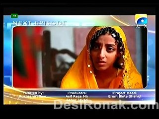 Chhoti Promo Episode 51 on ARY Digital  31st January 2015