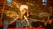 Aei Rasool-E-Amin - Junaid Jamshed Naat - Junaid Jamshed Videos