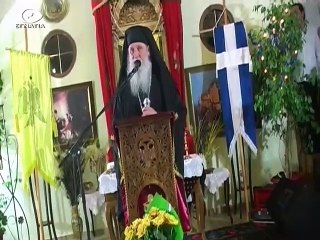 Δοξα Σοι Ο Θεος Εκπομπη Νο 96 (Κοπη Πιτας)