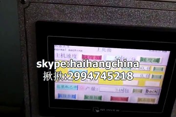 PLASTIK ÇATAL & PEÇETE & TUZ MAKİNASI