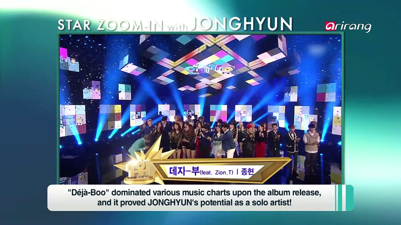 JONGHYUN (Crazy (Guilty Pleasure)) 종현 (Crazy (Guilty Pleasure))