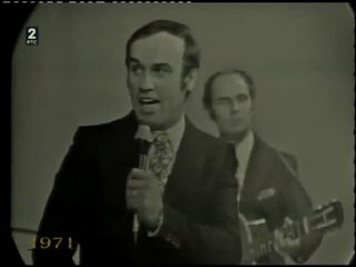 Ismet Krcić - Oj đevojko Milijana (1971.)