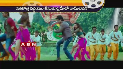 Gachips (01-02-2015)