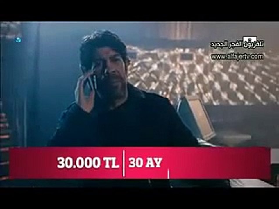 and x202b;مسلسل وادي الذئاب الجزء التاسع الحلقة 24 القسم 3 مترجم and x202c; and lrm; - YouTube