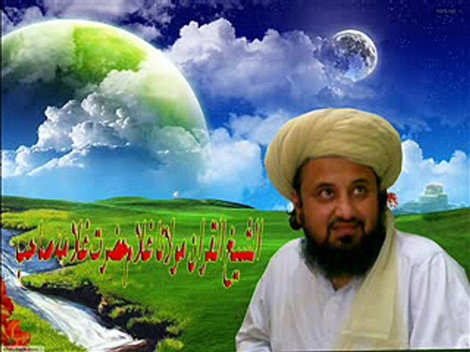 بيان دتورداغHazrat Tul Allama Molana Ghulam Hazrat Ghulam Sahib
