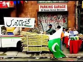 حقیت کو جاننے کے لیے ملاحظہ فرمائیں کم سے کم ایک بار توضرور دیکیں