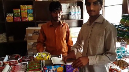 کیا آپ کے ساتھ کبھی ایسا ہوا ہے