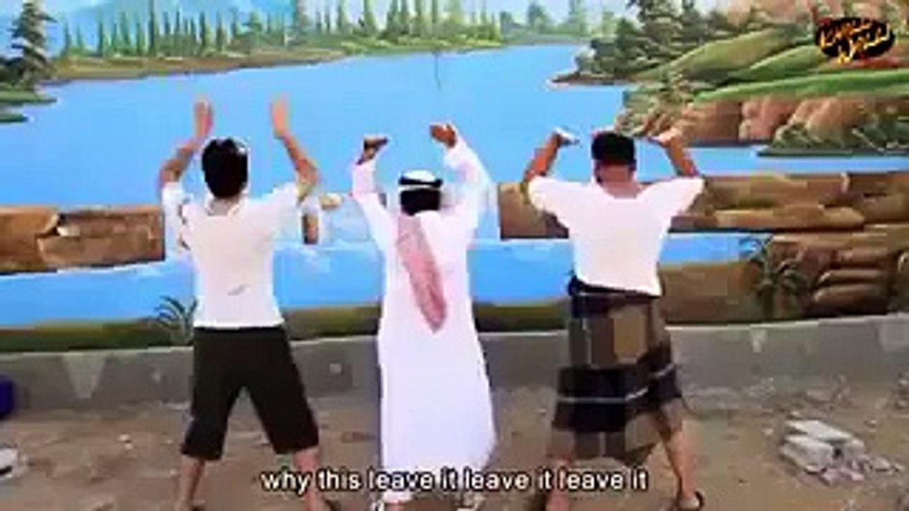 مزہ آیا تو شیئر کرنا
