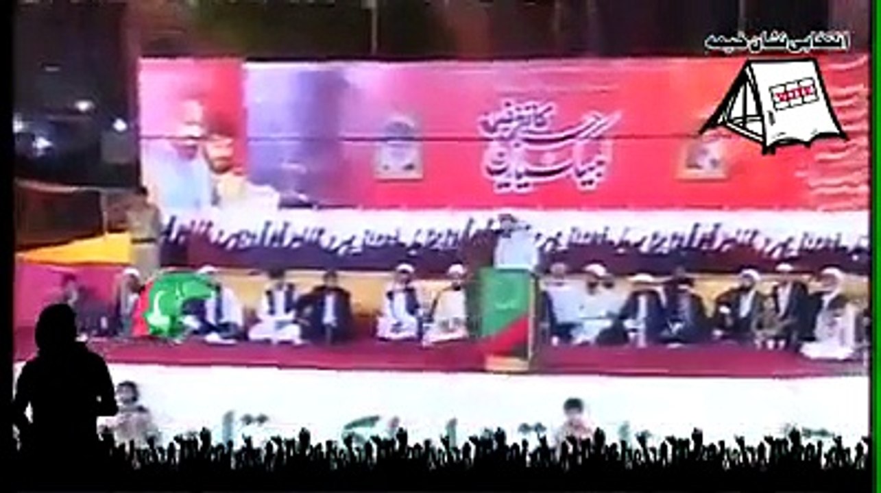 Syed Raza Hassan [MWM Tarana] - Video Dailymotion