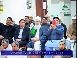 Sahibzada Hafiz Peer Syed Jawad Haider Shah Sahib. (Haq Chaar Yaar Conference UK Part 2)