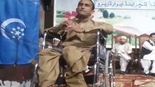 Speech Of Dr Zahid Eidaky Dawar , disable M-phill leading to Ph-D scholar in Peshawar Nashtar Hall at FATA students talent award show in 2014 about the verse situations of FATA by FATA Students federation