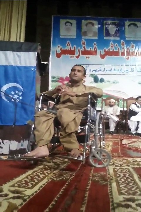 Speech Of Dr Zahid Eidaky Dawar , disable M-phill leading to Ph-D scholar in Peshawar Nashtar Hall at FATA students talent award show in 2014 about the verse situations of FATA by FATA Students federation