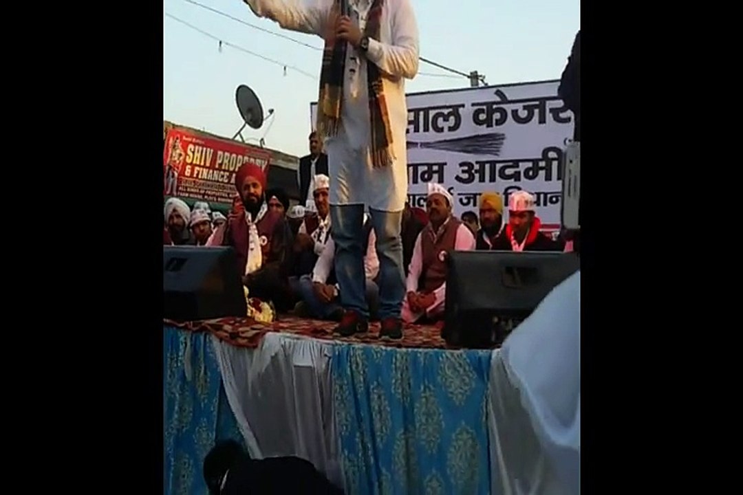 Delhi Polls - Bhagwant Mann
