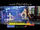 Jahangir Khan & Arbaz Khan New Pashto HD ILZAAM Film Hits Song 2014 Khair De Yaar Pa Nasha Kede