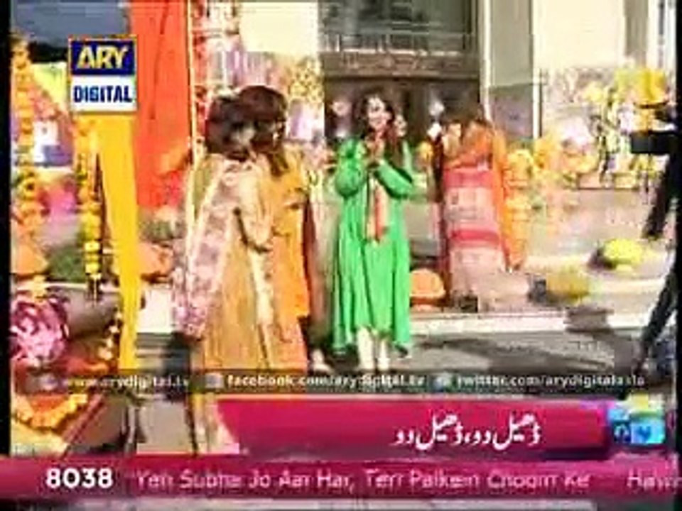 Good Morning Pakistan 30 January 2015
