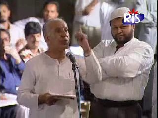 Bangla: Universal Brotherhood (Part 3/4) by Dr. Zakir Naik