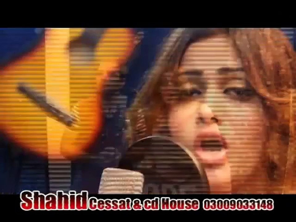 Karishma Shehzadi & Imran Ihsah New Pashto Hits Musafari Song 2014 Musafari De Preda Watan Ta Rasha