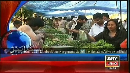 Headlines – 1000 – Sunday – 01 – Feb – 2015