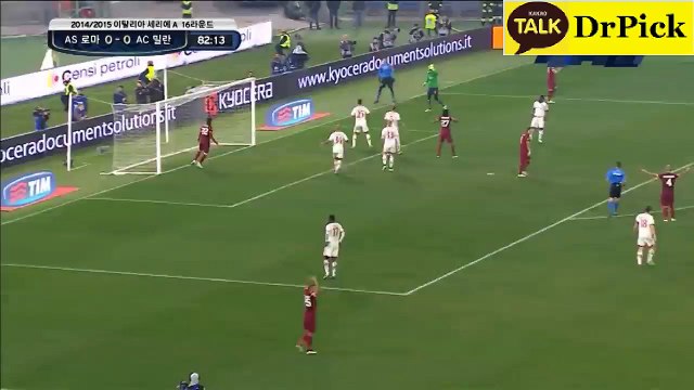 Serie A 안­전­놀­이­터­☆━━▶ＬＴＥ３４ㆍＣＯＭ◀━━☆『사설배팅』네­임­드­사­다­리­게­임