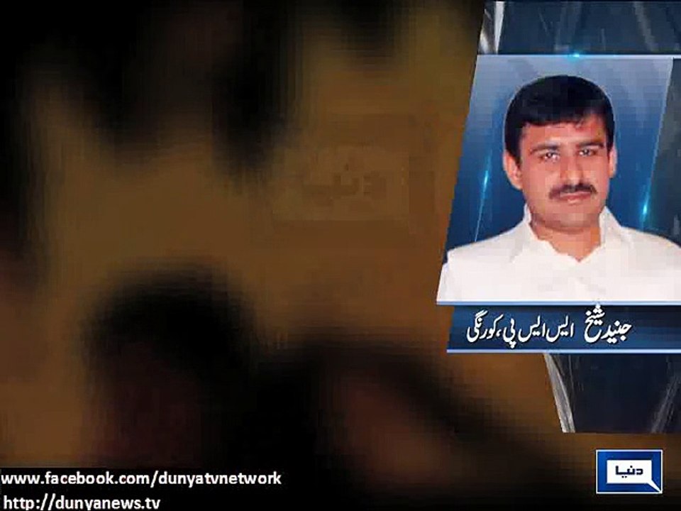 Dunya News-Mob tortures two suspected robbers to death in Karachi