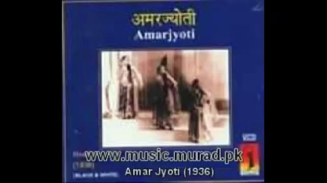 Bhool Jaa Bhool Ja Bhulaon Kaise Bhoolna Mahaal Amar Jyoti 1936 Master Krishnarao Vasant Desai