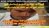 Taseer Dawakhana More Speedy Penis Enlargement Therapy for Penis Enlargement