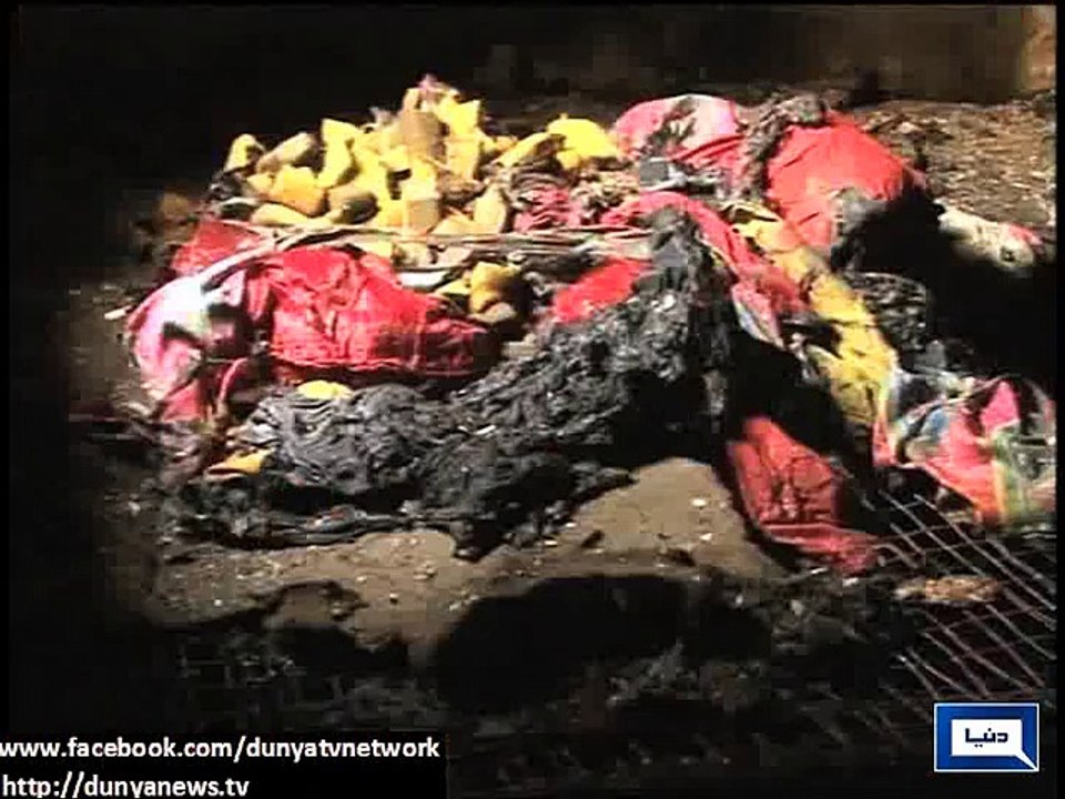 Dunya News-Gas explosion leaves four dead, one injured in Rawalpindi