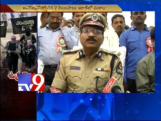 ISIS recruits Hyderabadi youth