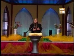 Aisa Sabz Gumbad Walay naat sharif