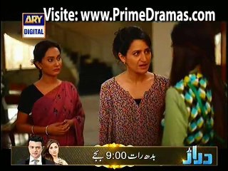 GOYA Episode 12 Ary 31st Jan 2015 P2