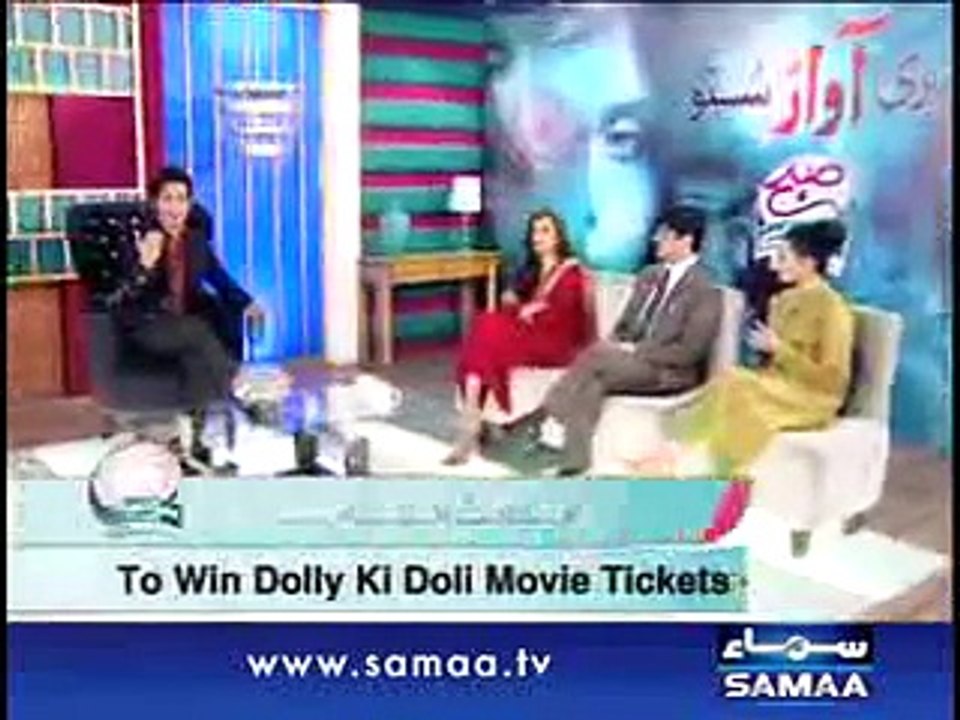 Subah Saverey Samaa Kay Saath, 30 Jan 2015 part 1