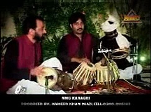 Chitay Chanay De, Shafaullah Khan Rokhri, New Punjabi Seraiki Song