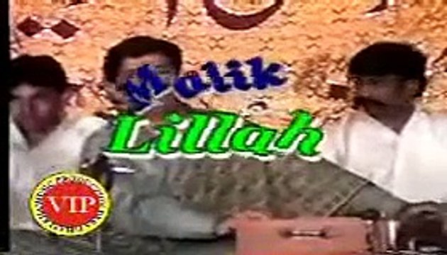 Dhola Bhaira Banh Maindi, Shafaullah Khan Rokhri, Punjabi, Seraiki, Cultural, Folk, Song