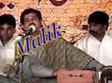 Dhola Bhaira Banh, Shafaullah Khan Rokhri, Punjabi Seraiki Song In Wedding Mehfil
